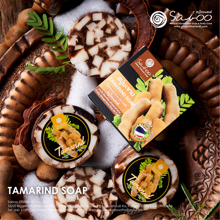 Premium Soap - Black Box Package - 100g - Tamarind