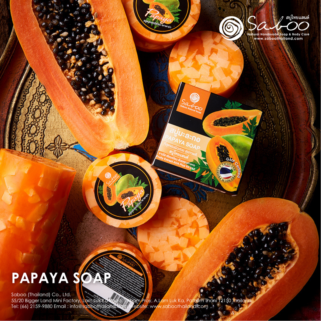 Premium Soap - Black Box Package - 100g - Papaya