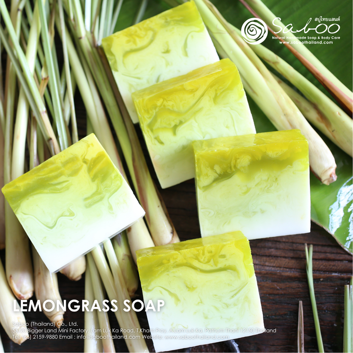 Natural Soap - Square Shape - 100g - Lemongrass