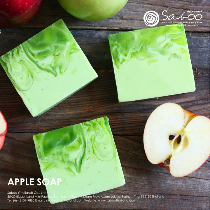 Natural Soap - Square Shape - 100g - Apple