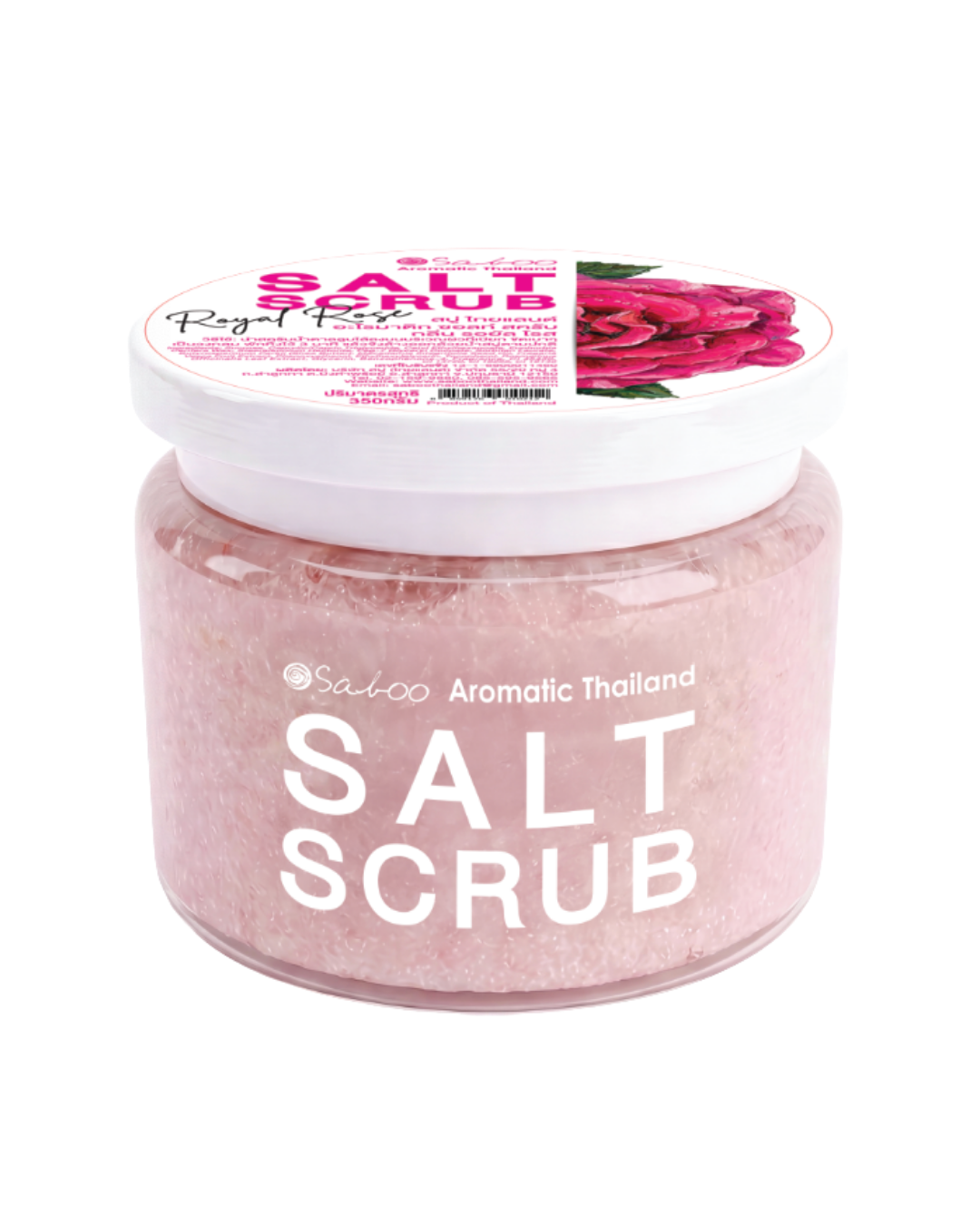 SALT SCRUB 350 ML - Royal Rose