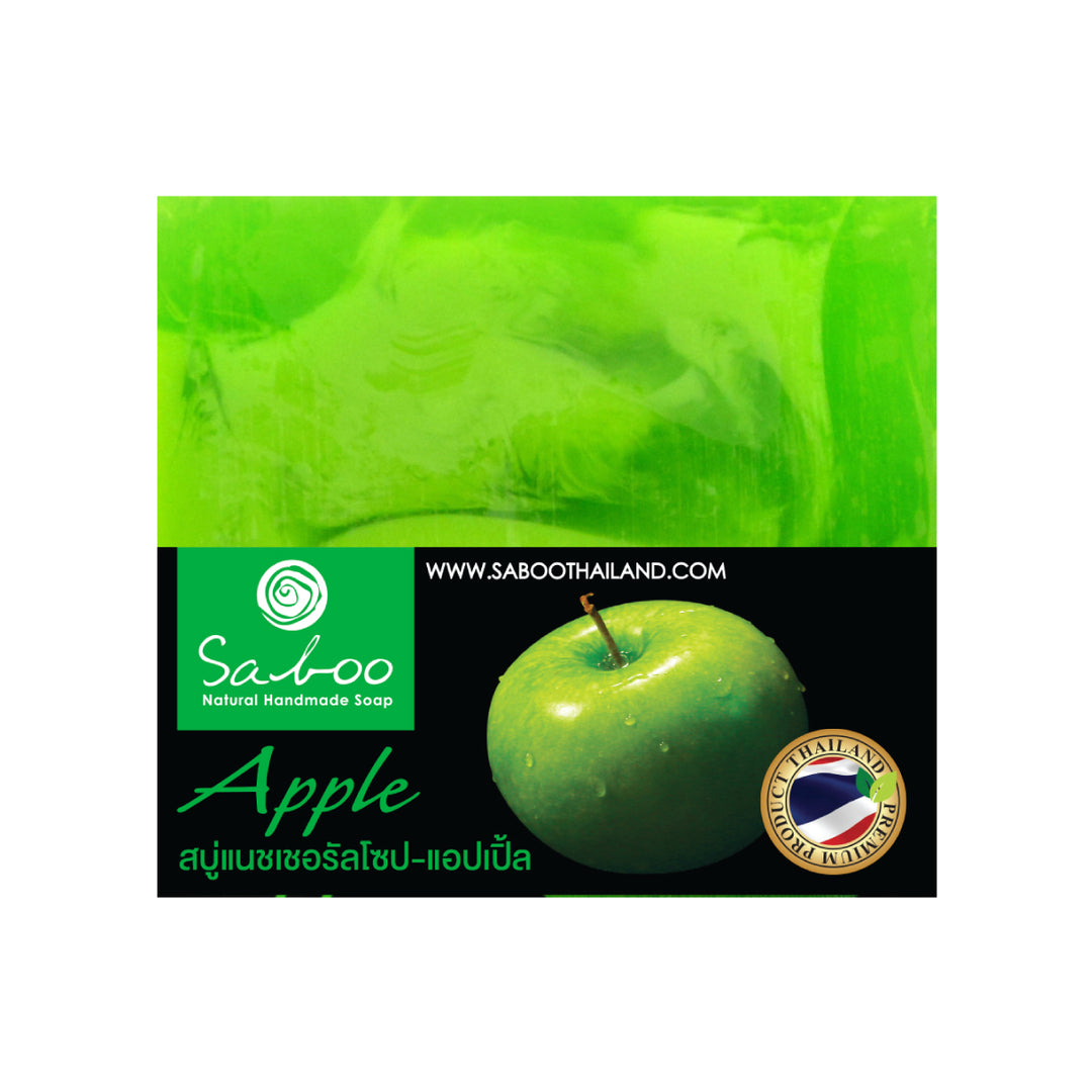 Natural Soap - Square Shape - 100g - Apple