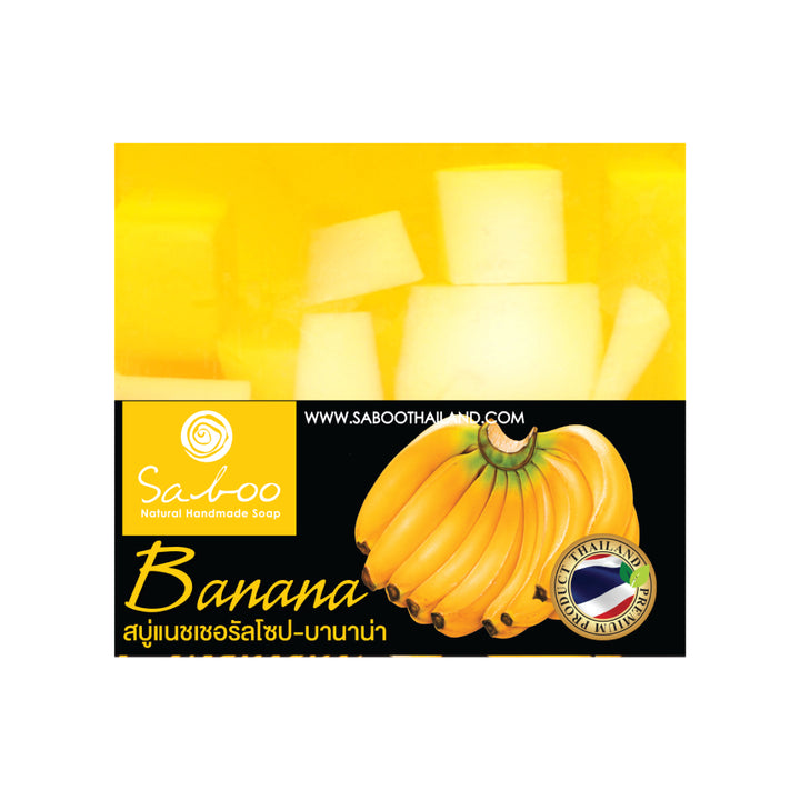 Natural Soap - Square Shape - 100g - Banana