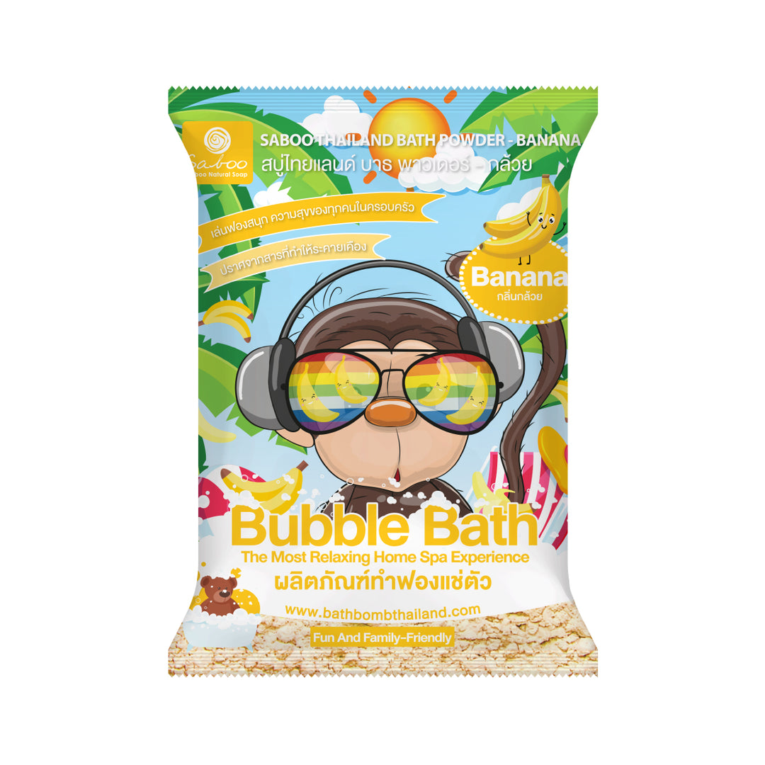 Bubble Bath Powder - 100g - Banana
