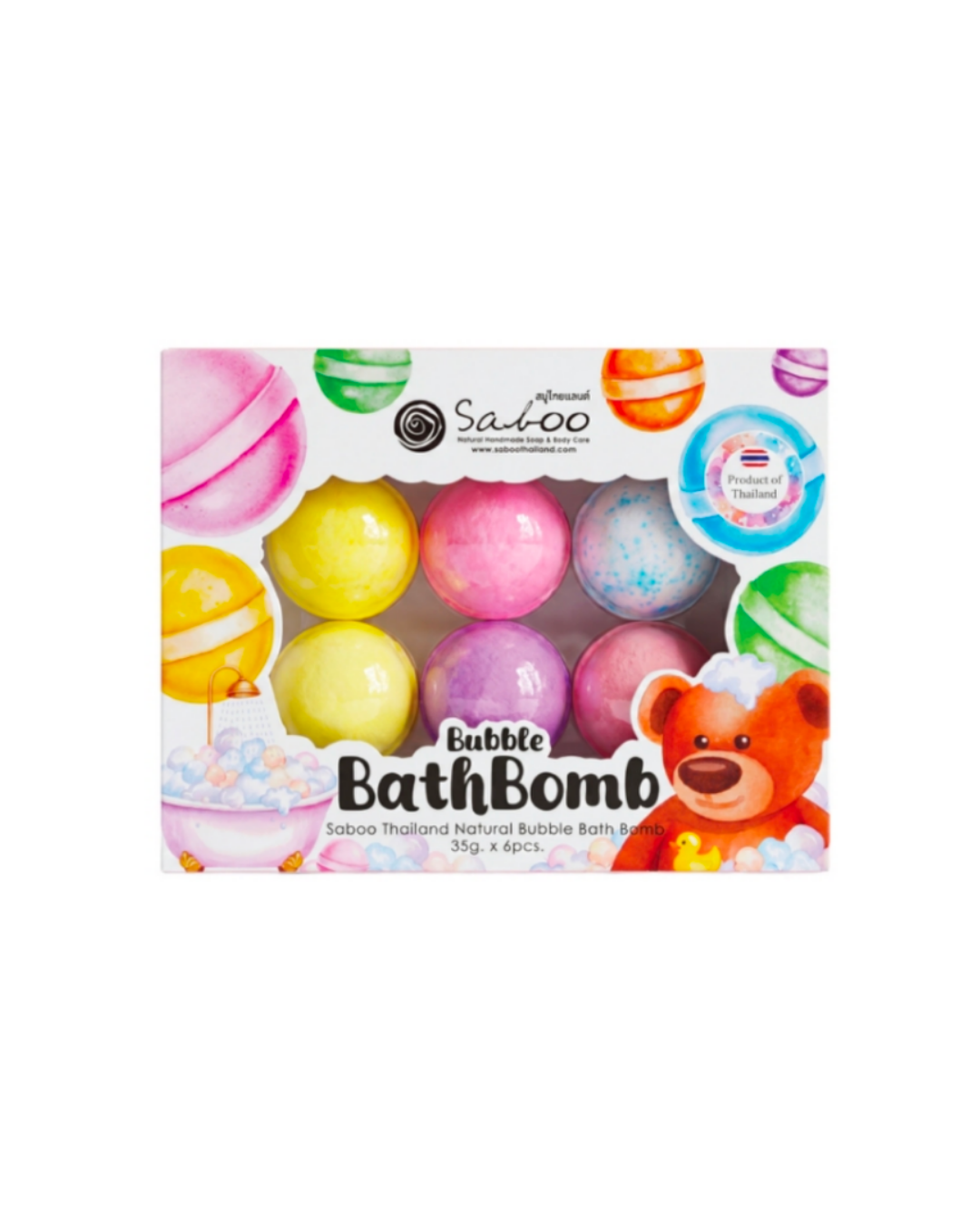 BATH BOMB GIFT SET