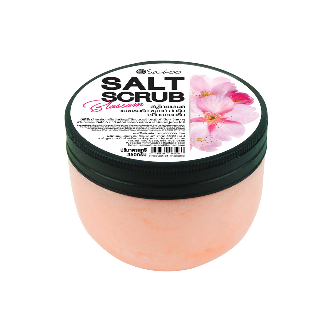 Saboo Salt Scrub - 350g - Blossom