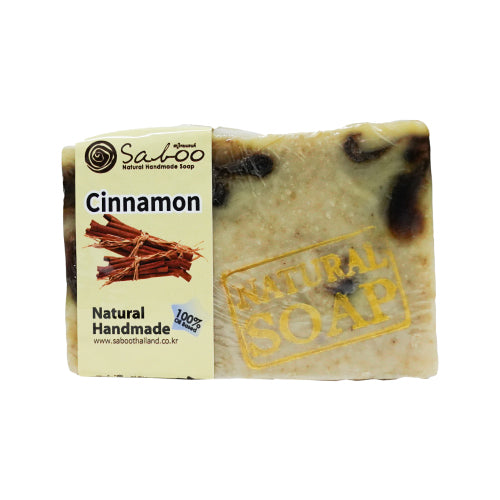 Natural Handmade Cold Process Oil Soap - 100g - Cinnamon