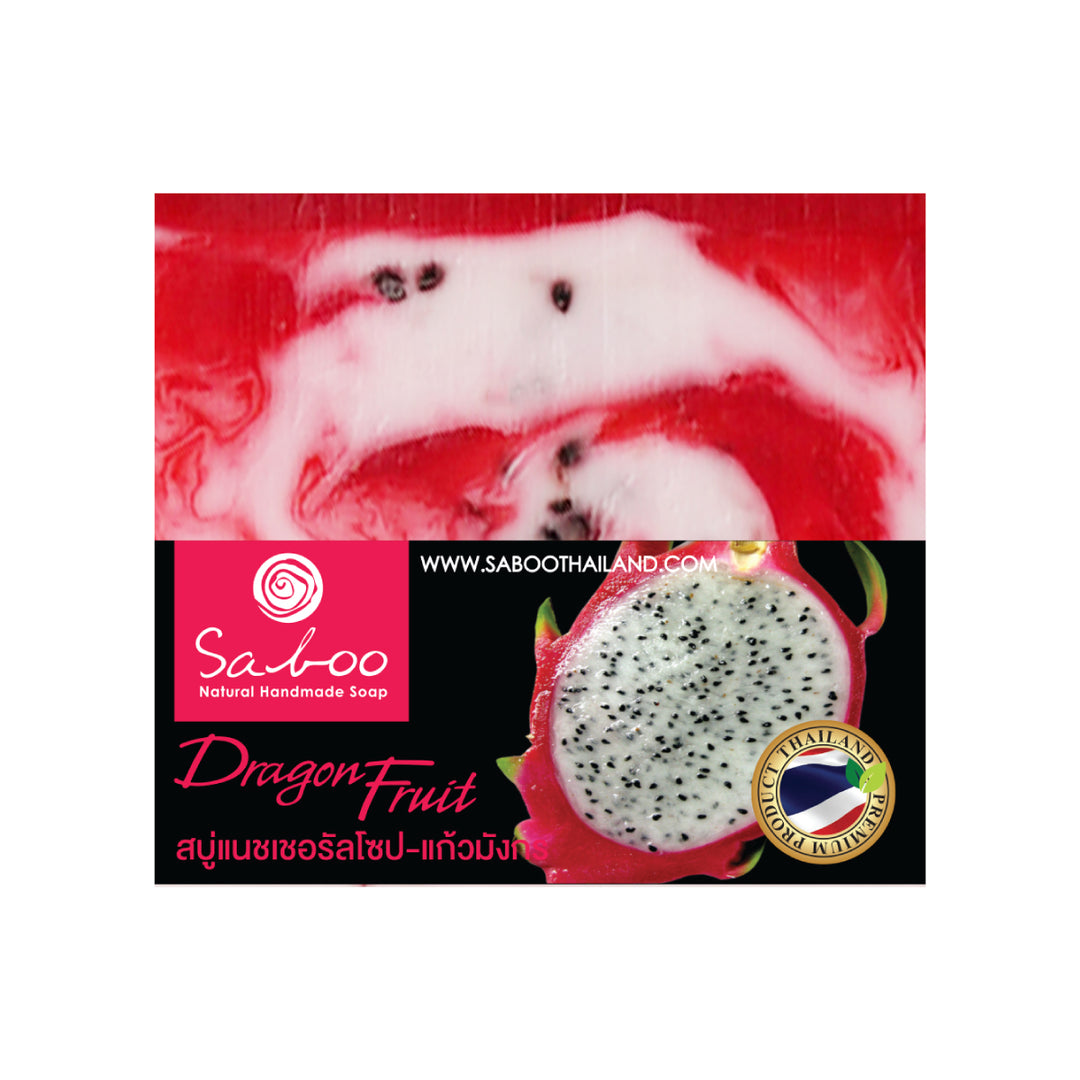 Natural Soap - Square Shape - 100g - Dragonfruit