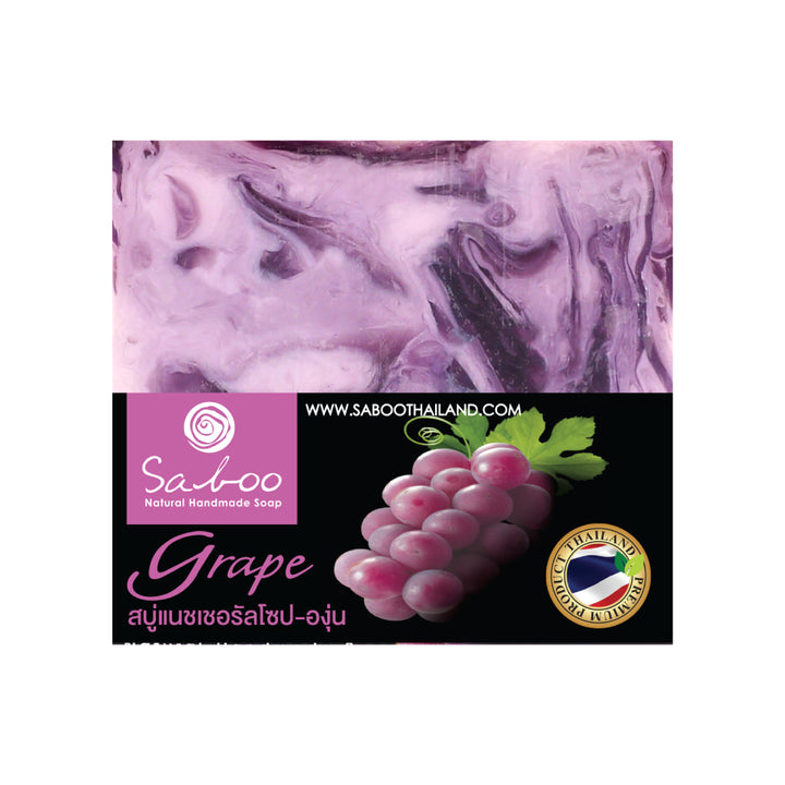 Natural Soap - Square Shape - 100g - Grape