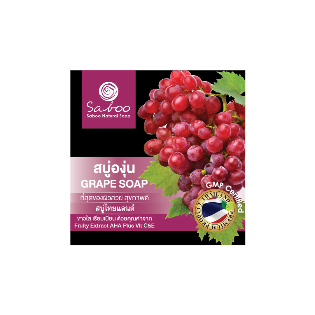 Premium Soap - Black Box Package - 100g - Grape