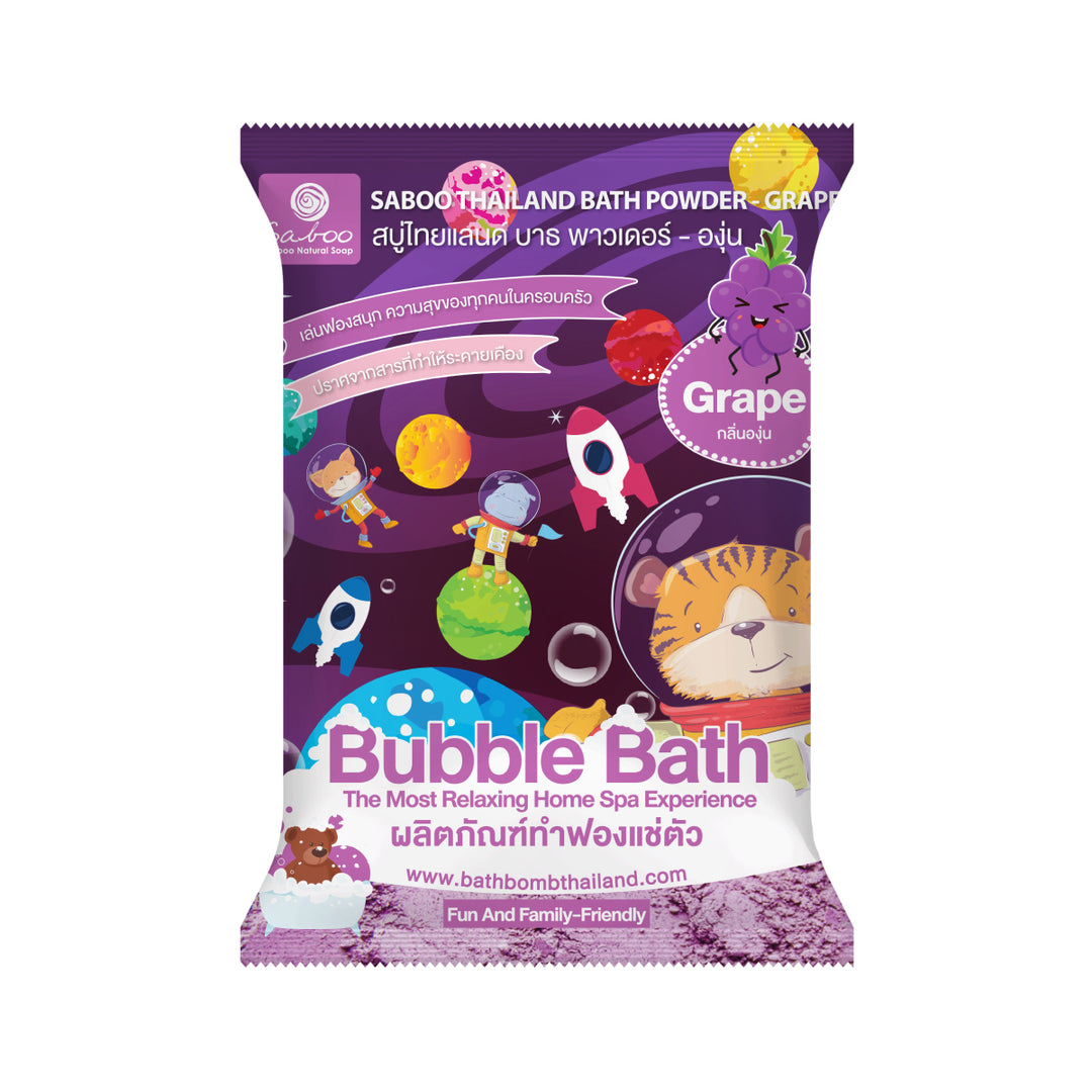 Bubble Bath Powder - 100g - Grape