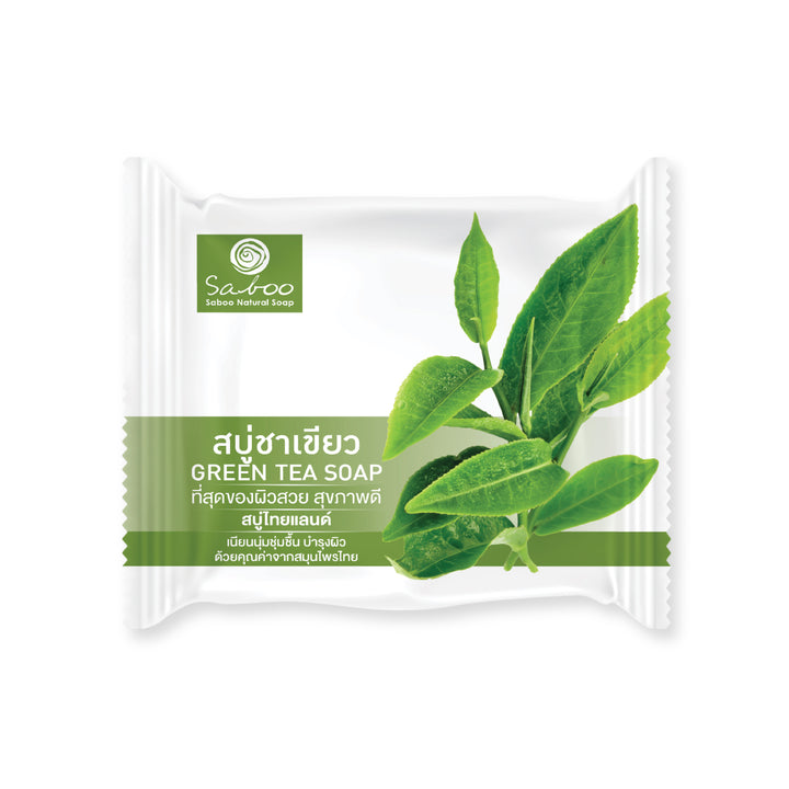 Glycerine Soap - Plastic Package - 100g - Green Tea