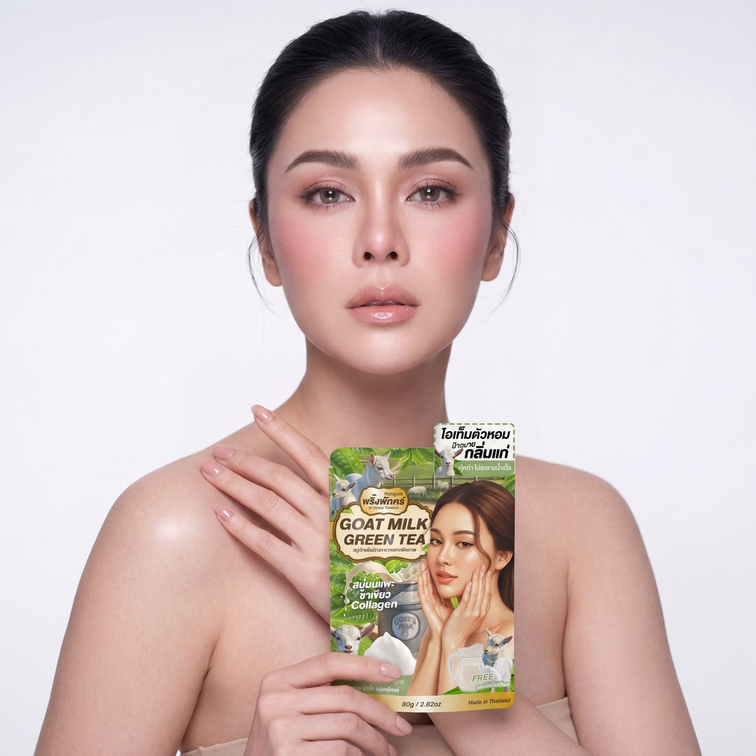 PRINK PAK - 100 g - Goat Milk Green Tea