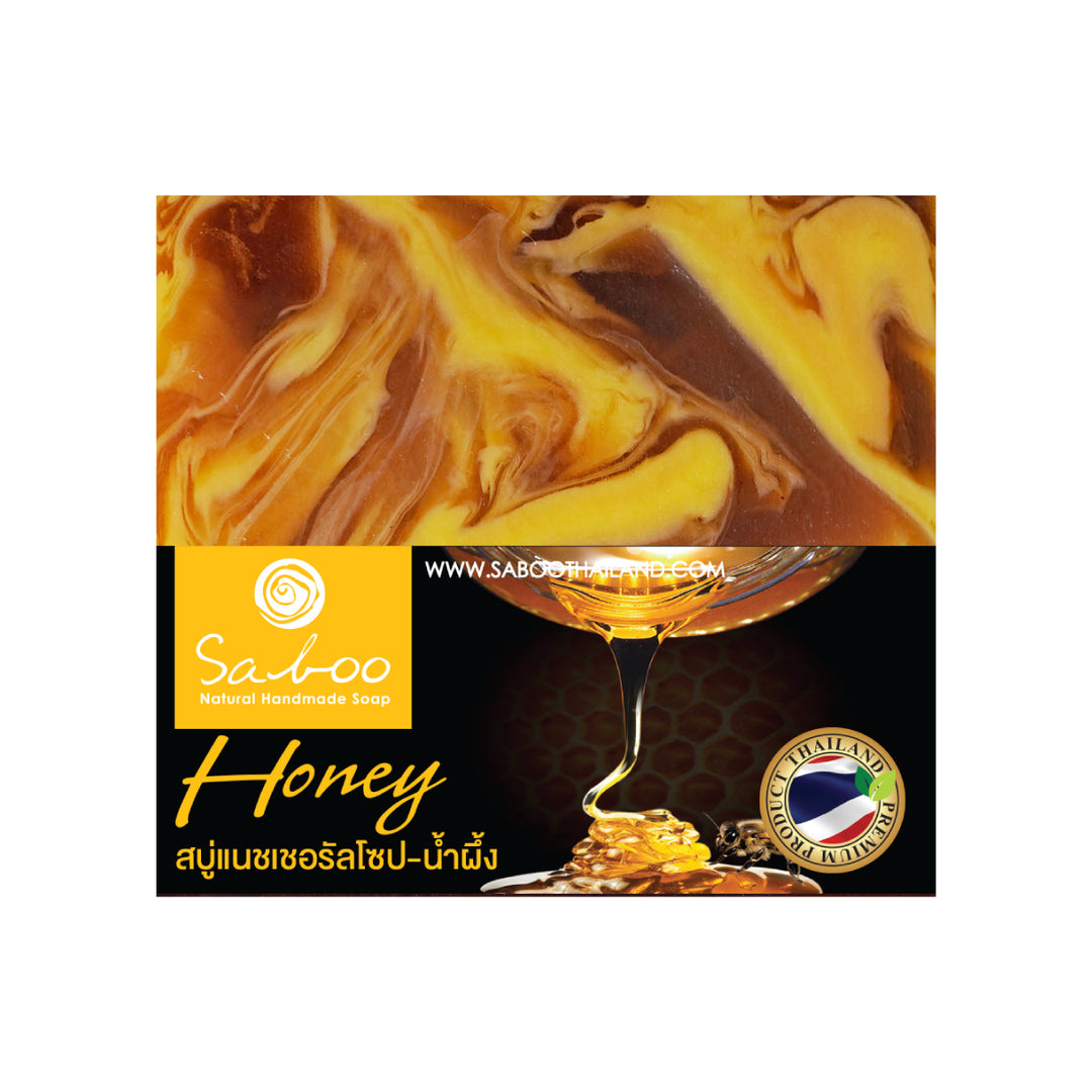Natural Soap - Square Shape - 100g - Honey