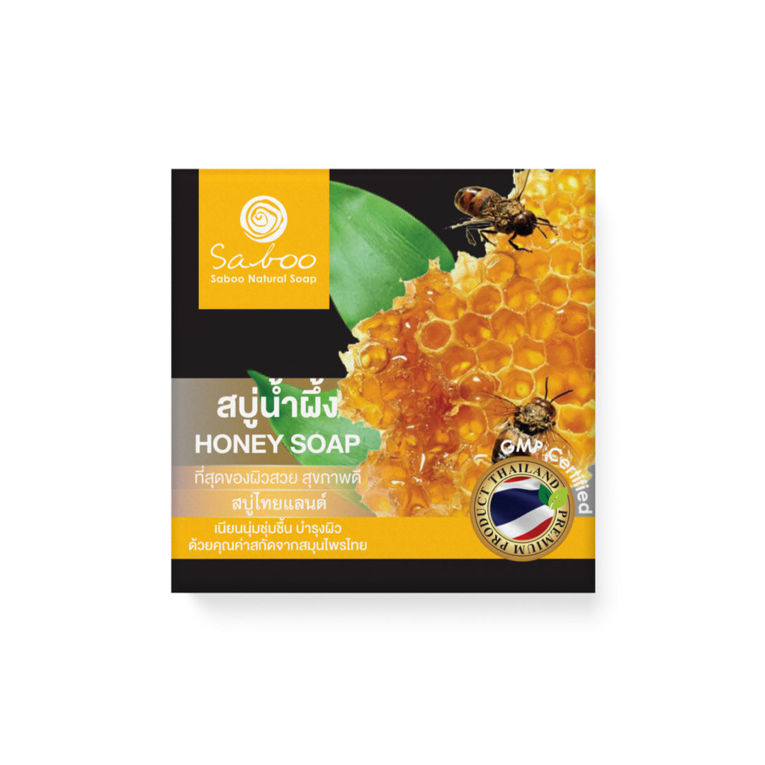 Premium Soap - Black Box Package - 100g - Honey