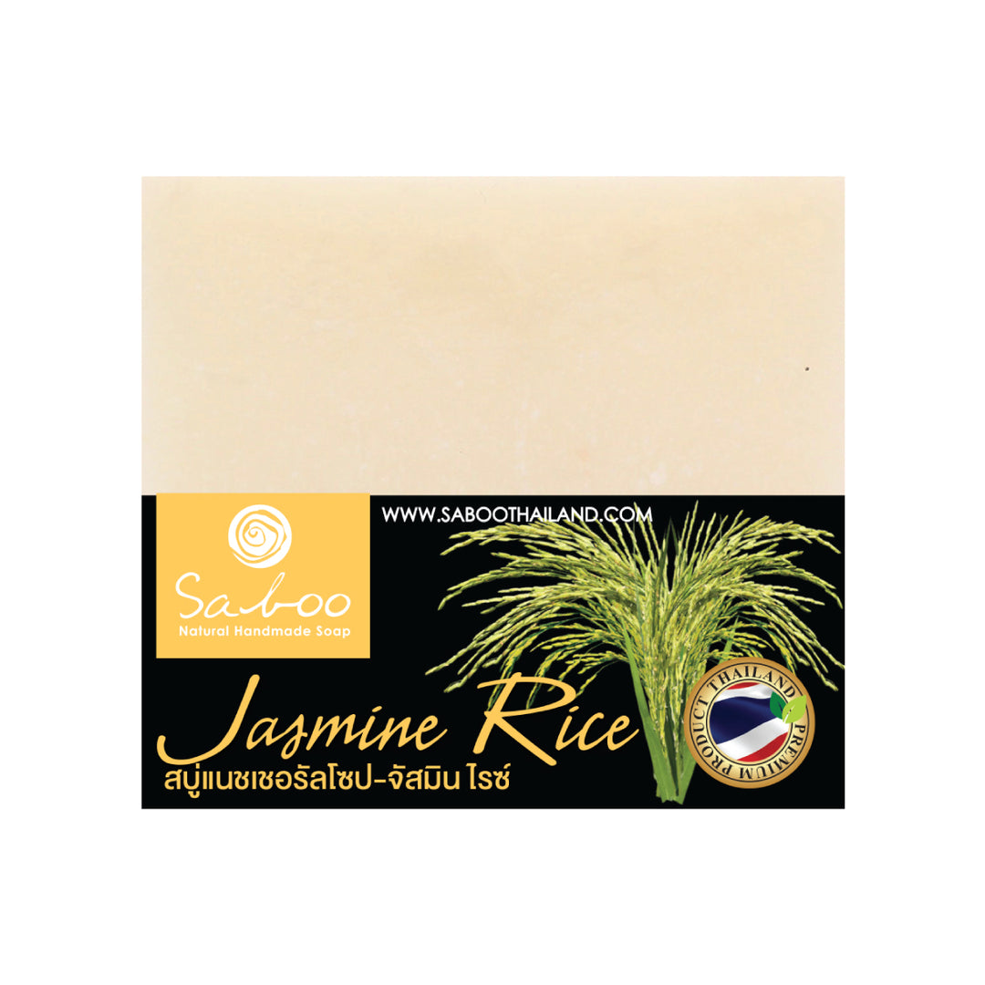 Natural Soap - Square Shape - 100g - Rice