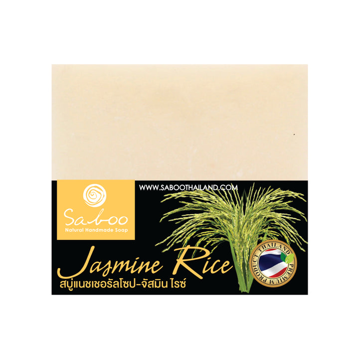 Natural Soap - Square Shape - 100g - Rice