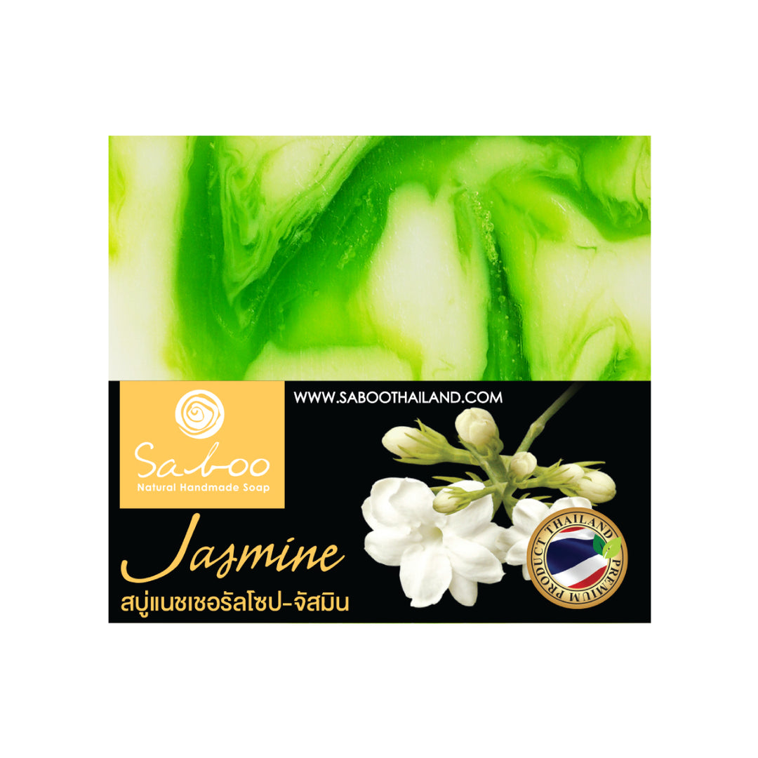 Natural Soap - Square Shape - 100g - Jasmine