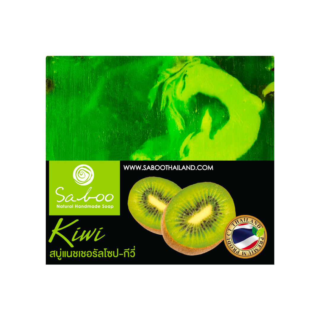 Natural Soap - Square Shape - 100g - Kiwi