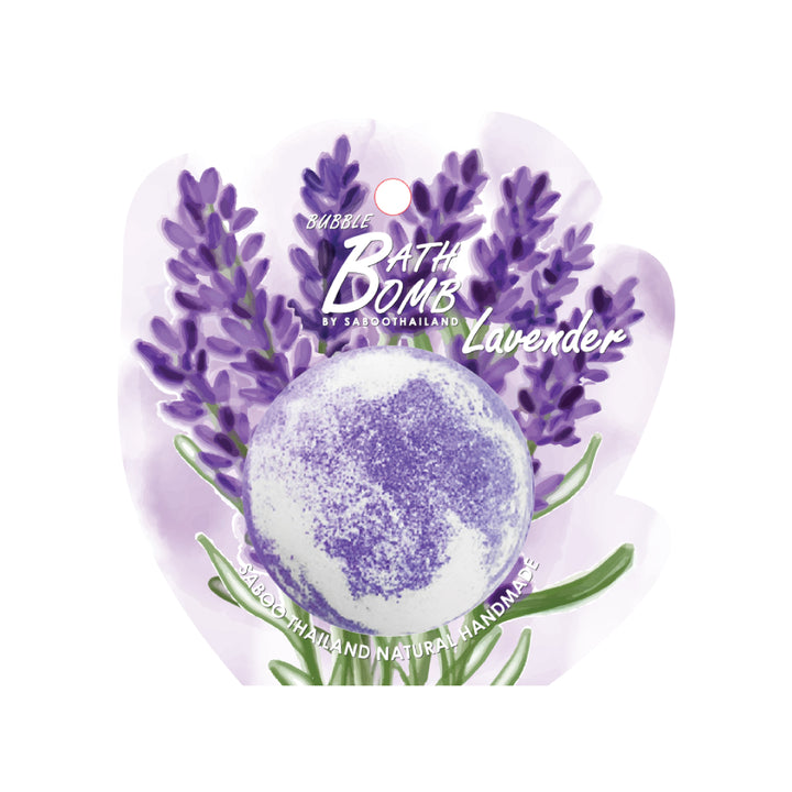 Bubble Bath Bomb - Flower Package - 150g - Lavender