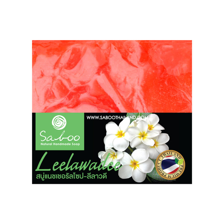 Natural Soap - Square Shape - 100g - Leelawadee