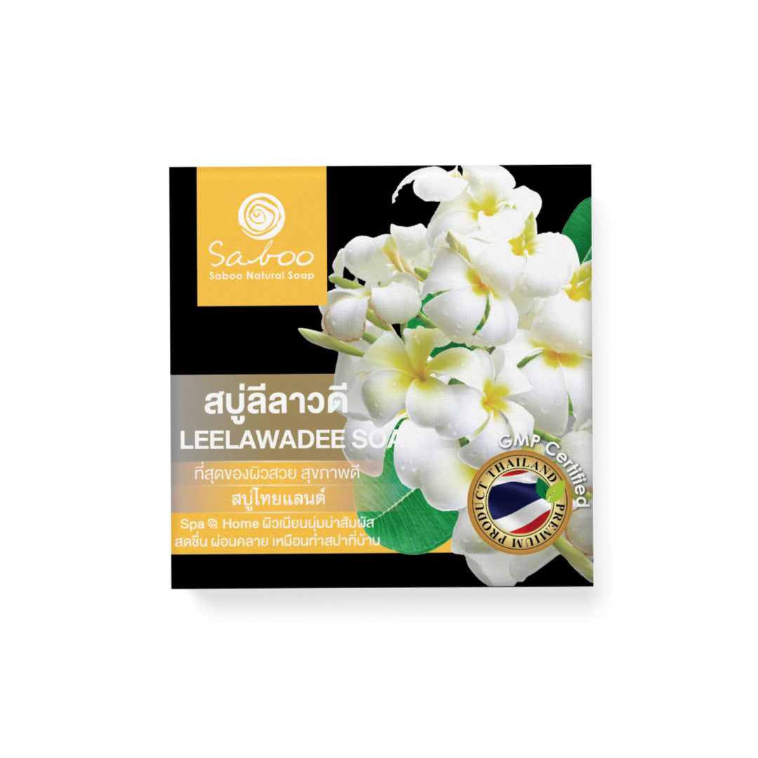 Premium Soap - Black Box Package - 100g - Leelawadee