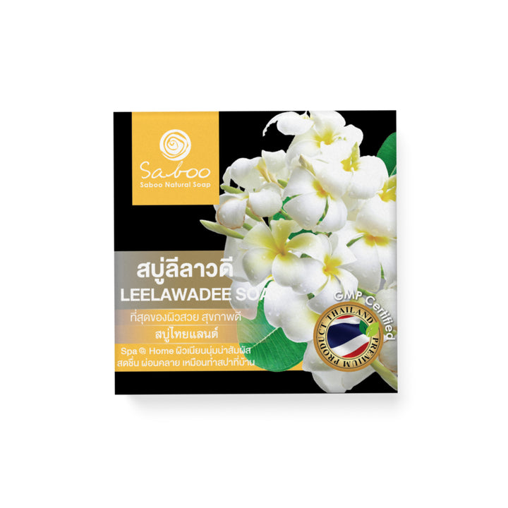 Premium Soap - Black Box Package - 100g - Leelawadee