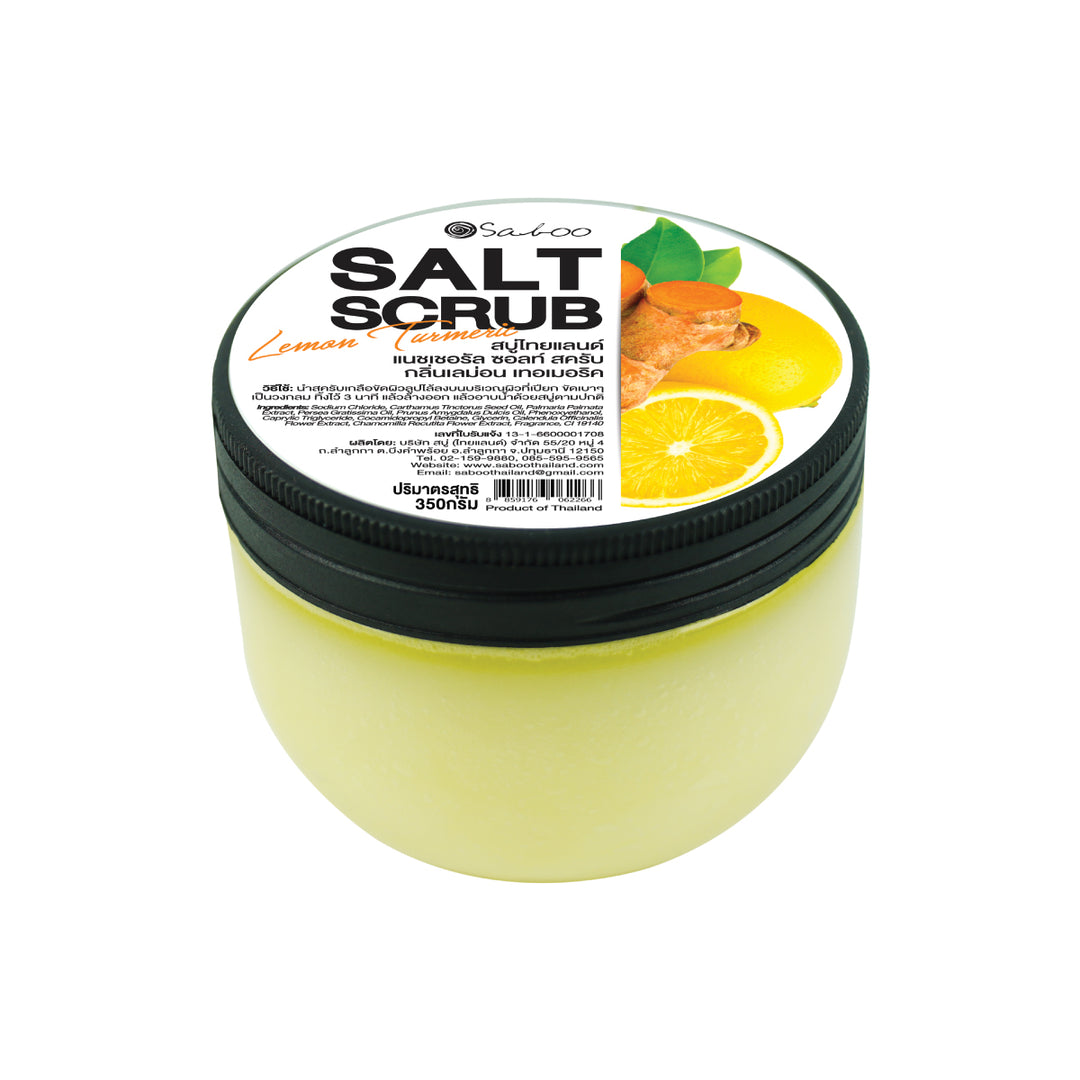Saboo Salt Scrub - 350g - Lemon Turmeric