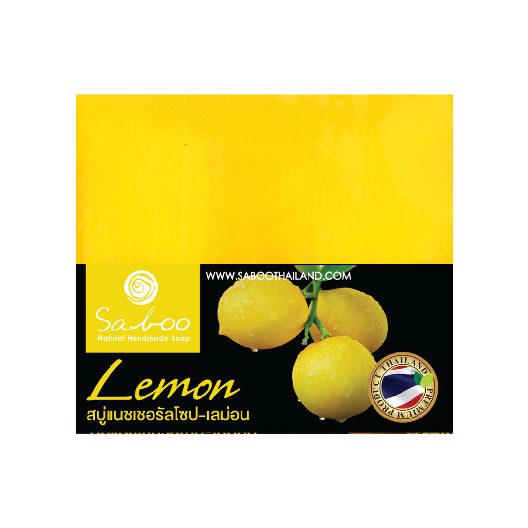 Natural Soap - Square Shape - 100g - Lemon