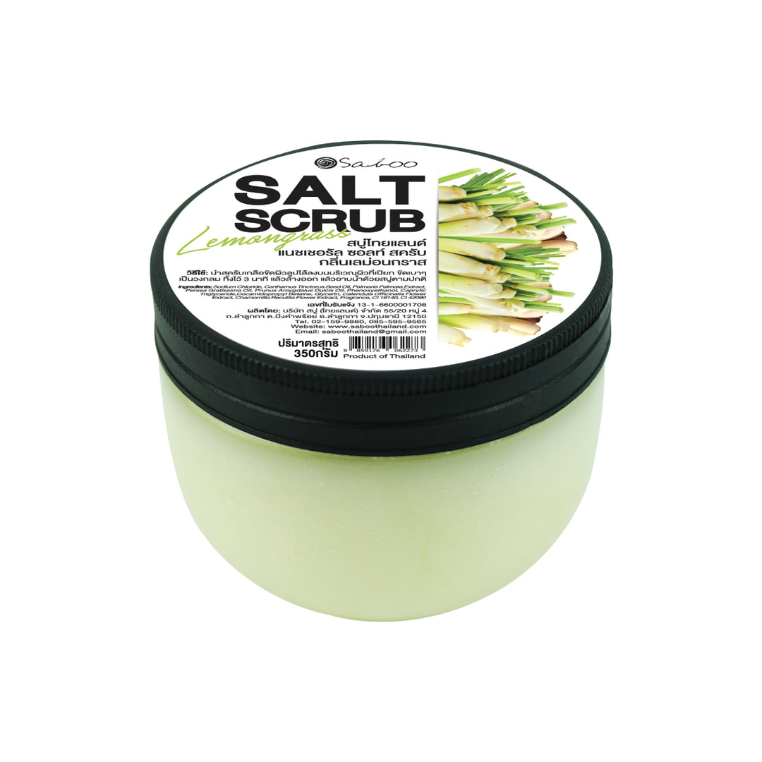 Saboo Salt Scrub - 350g - Lemongrass