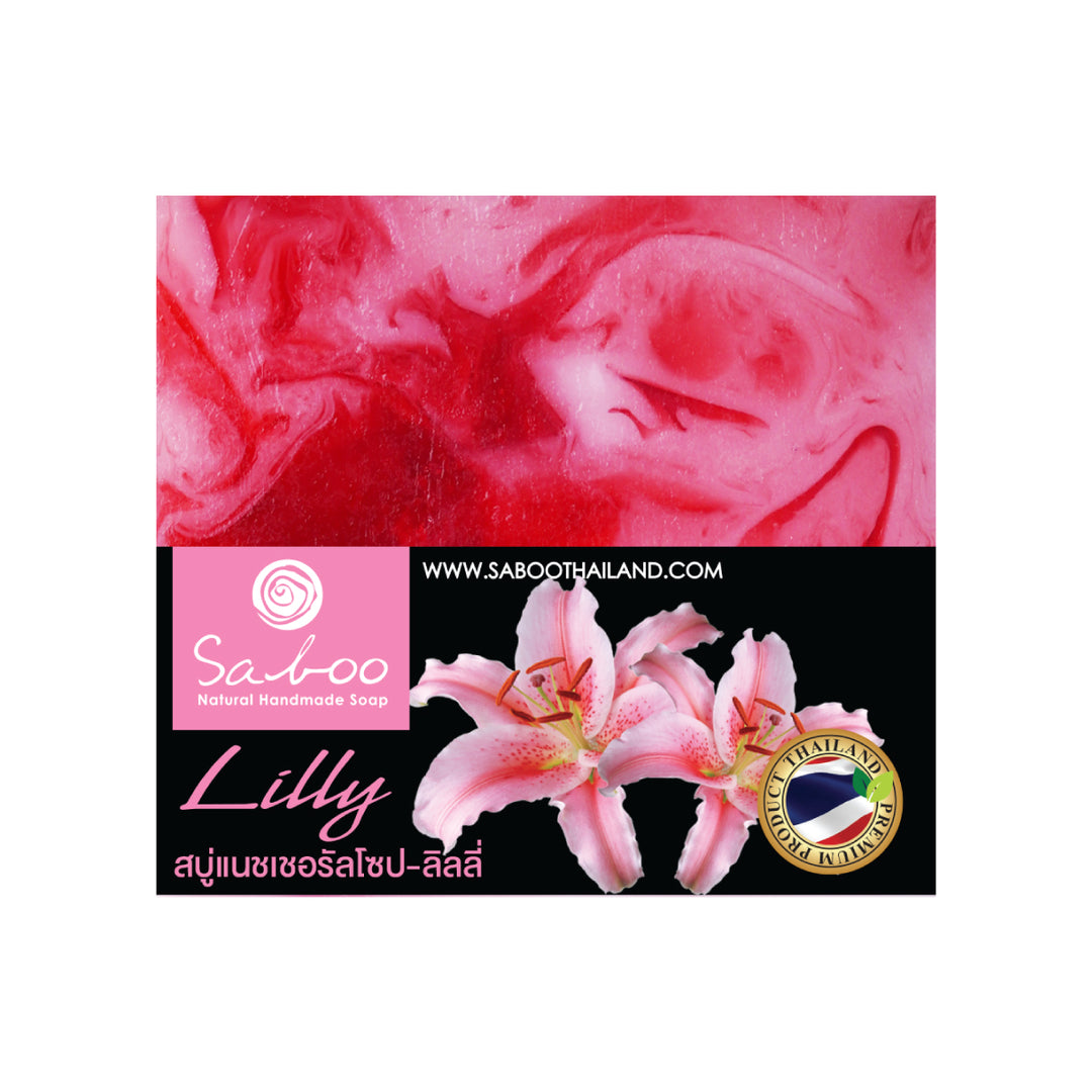 Natural Soap - Square Shape - 100g - Lilly