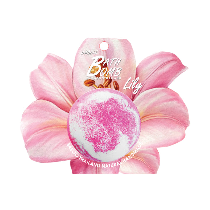 Bubble Bath Bomb - Flower Package - 150g - Lily