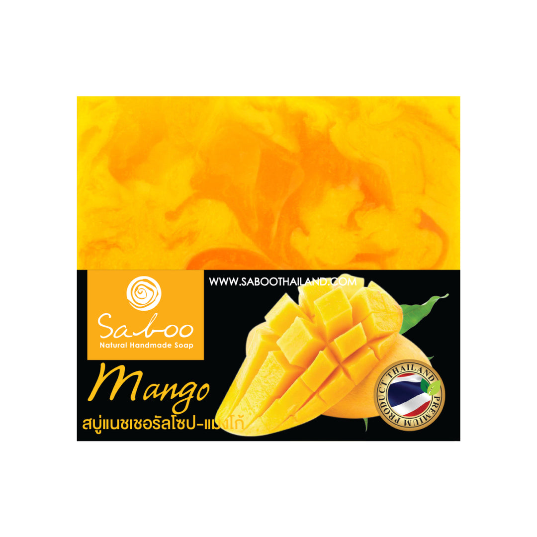 Natural Soap - Square Shape - 100g - Mango