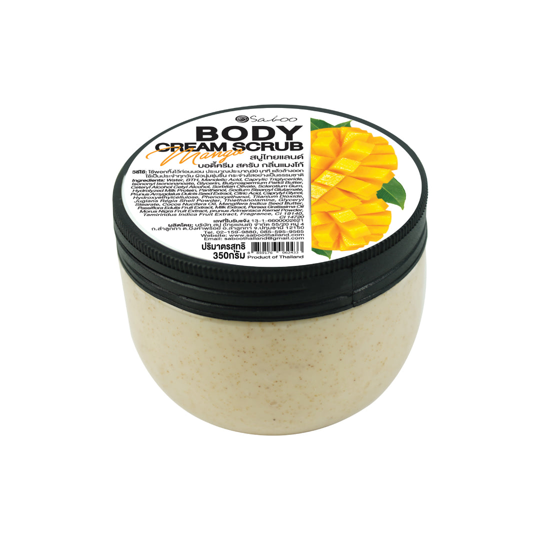 Saboo Body Scrub - 350g - Mango