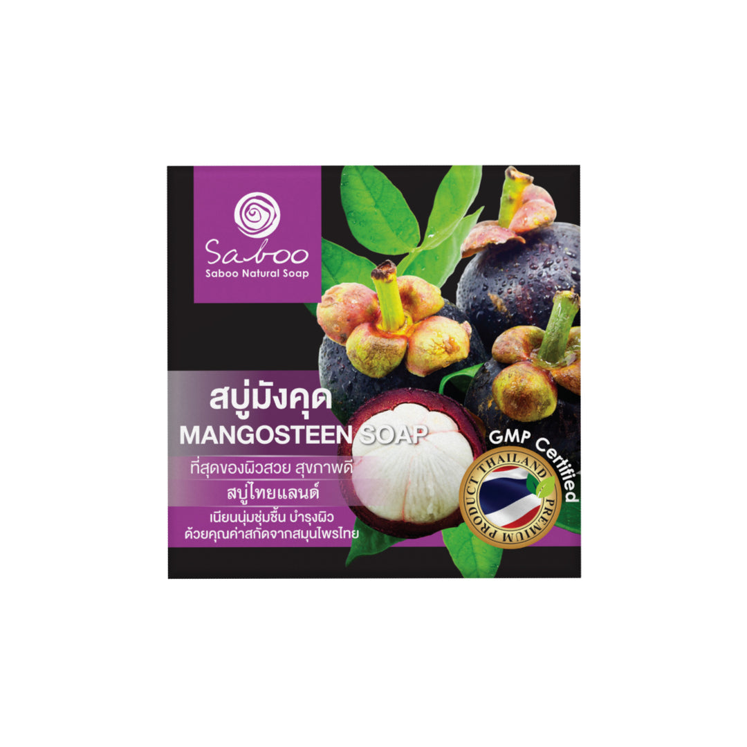Premium Soap - Black Box Package - 100g - Mangosteen