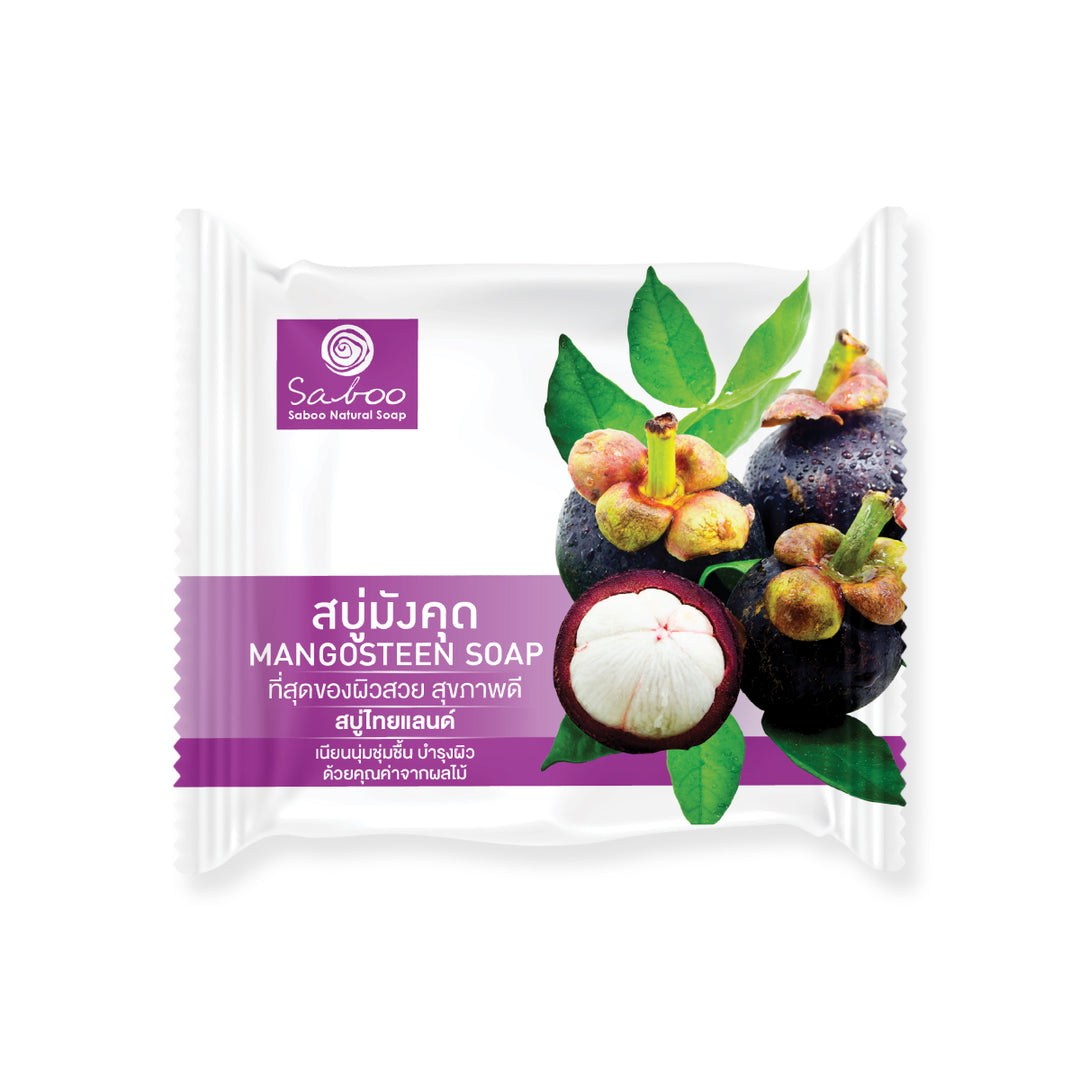 Natural Herbal Soap- 100g - Mangosteen