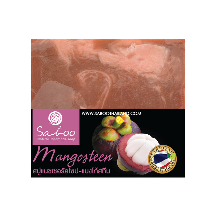 Natural Soap - Square Shape - 100g - Mangosteen