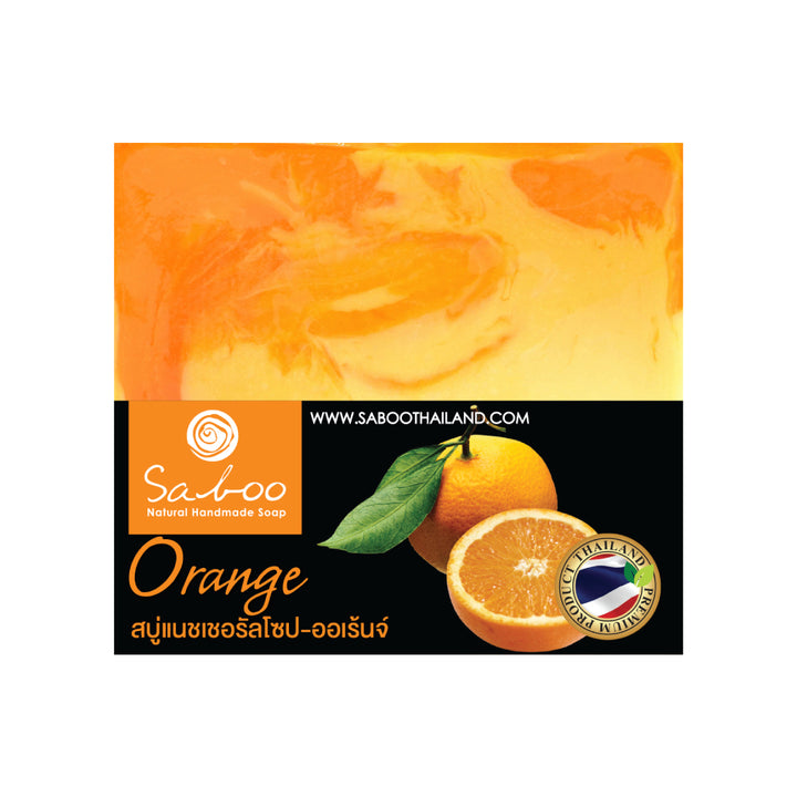 Natural Soap - Square Shape - 100g - Orange