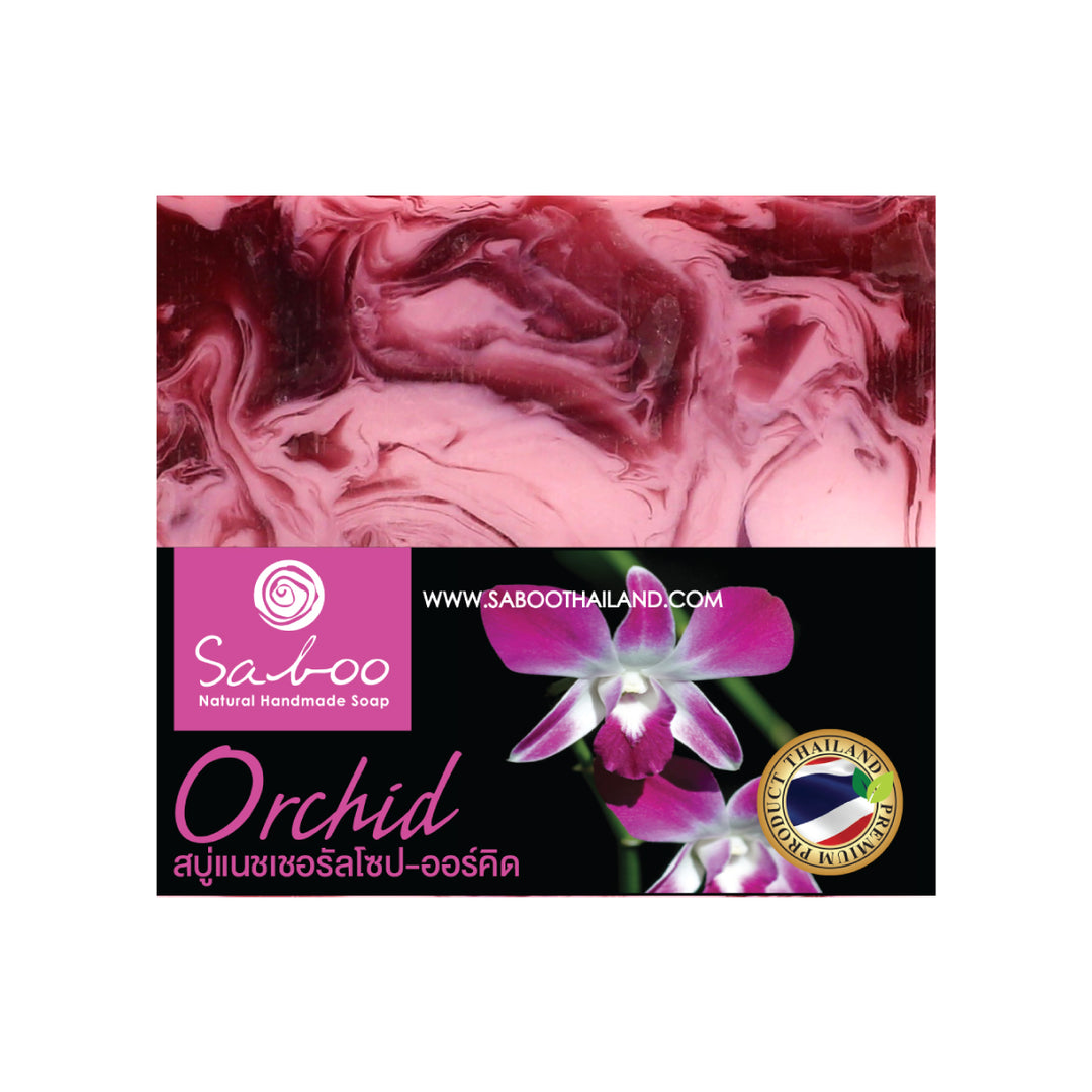 Natural Soap - Square Shape - 100g - Orchid