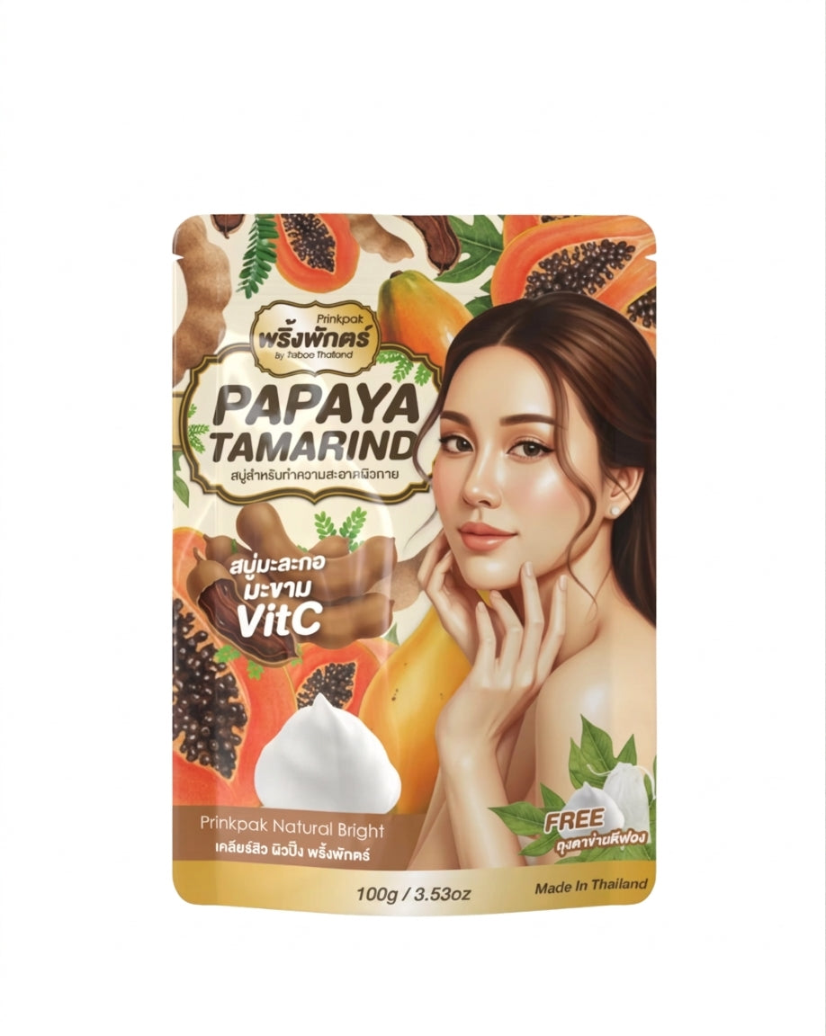 PRINK PAK - 100 g  - Papaya Tamarind