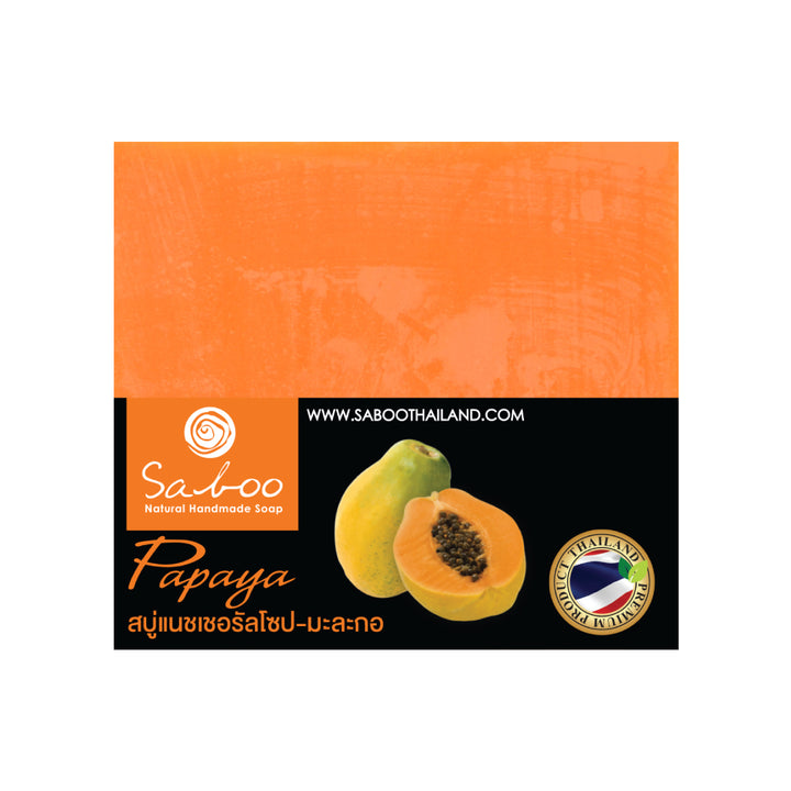 Natural Soap - Square Shape - 100g - Papaya
