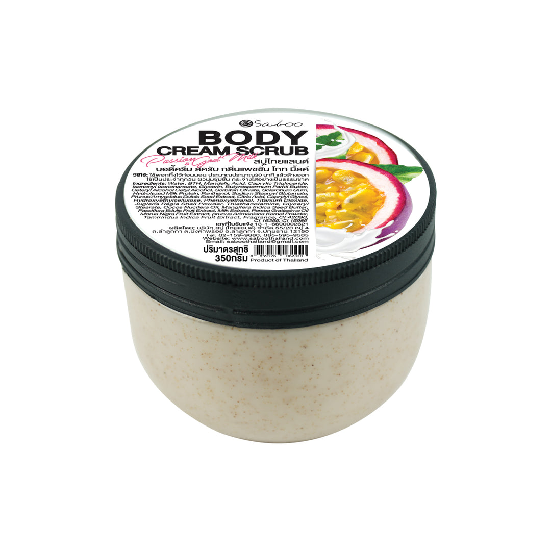 Saboo Body Scrub - 350g - Passion Goat Milk