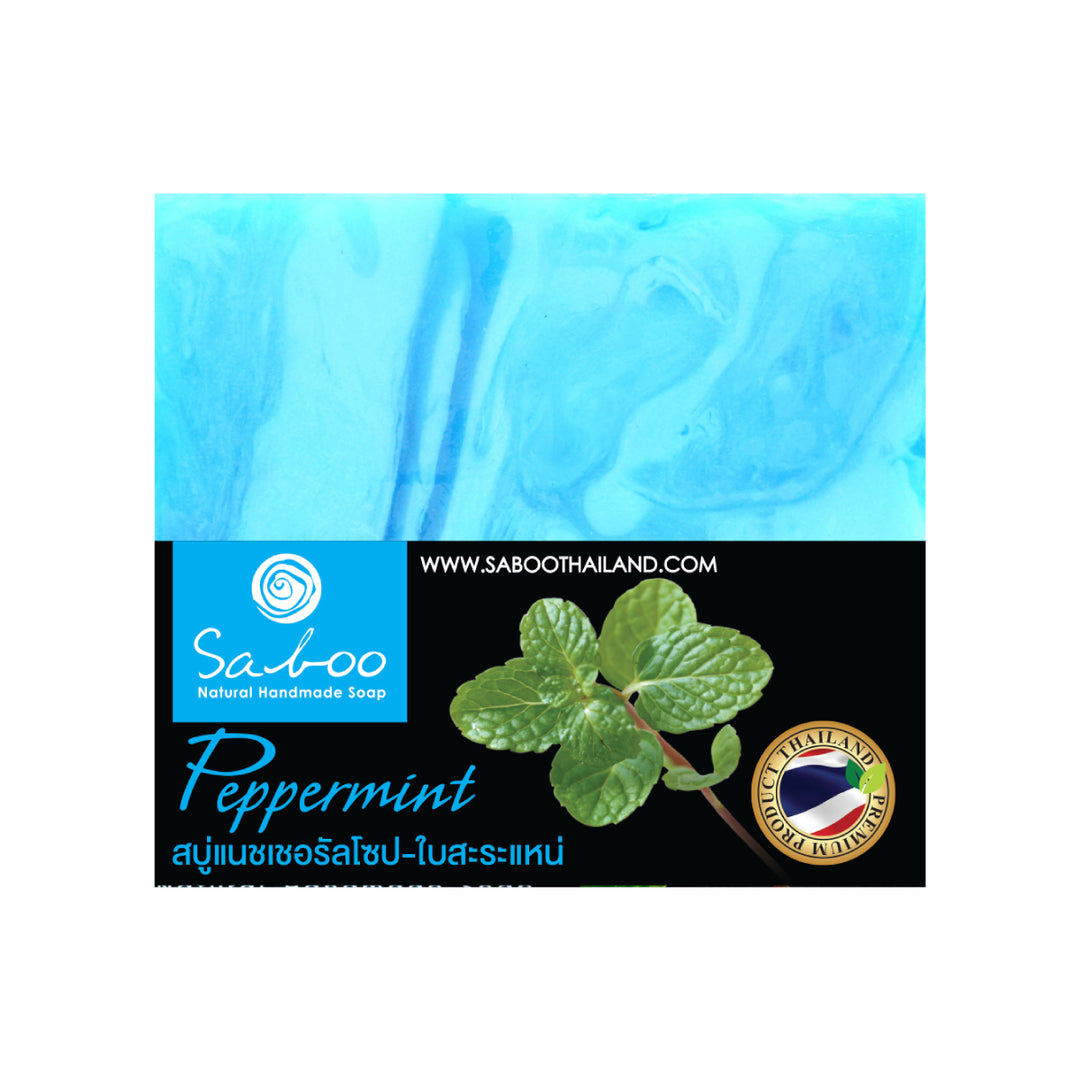 Natural Soap - Square Shape - 100g - Peppermint