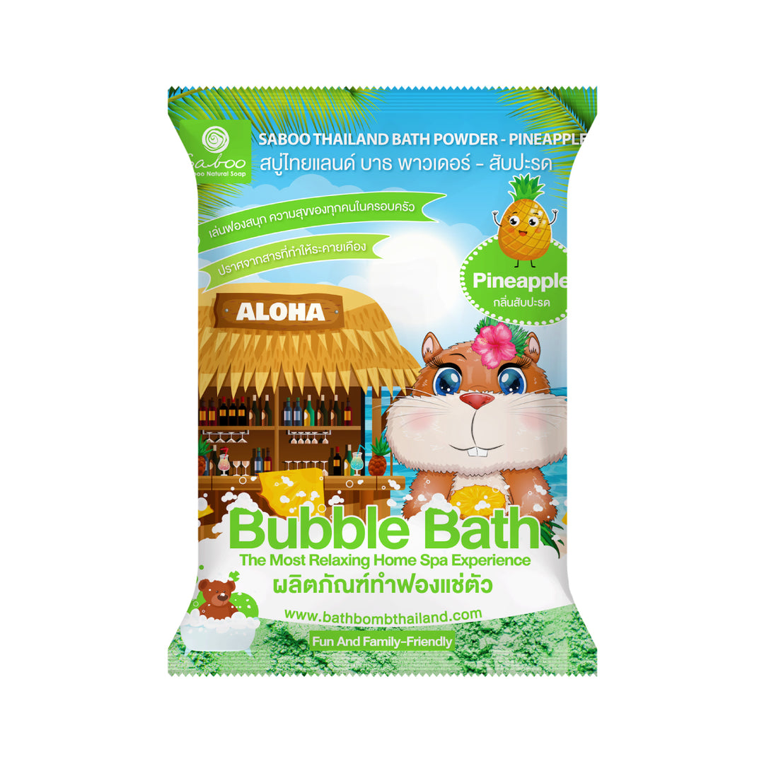 Bubble Bath Powder - 100g - Pineapple