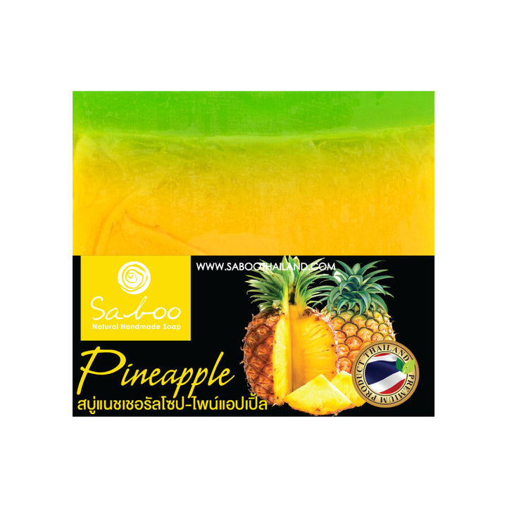 Natural Soap - Square Shape - 100g - Pineapple