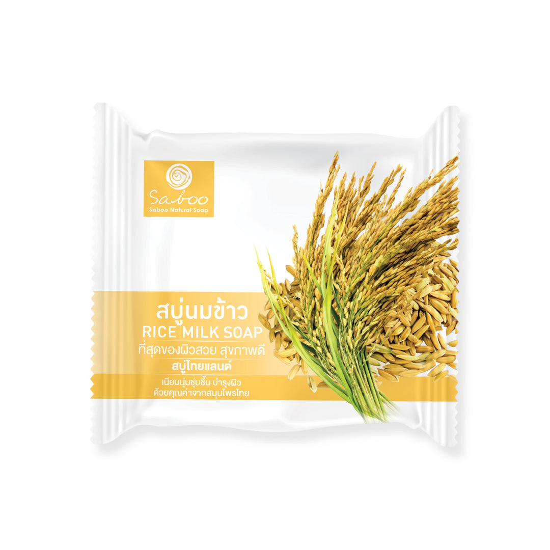 Natural Herbal Soap- 100g - Rice Milk