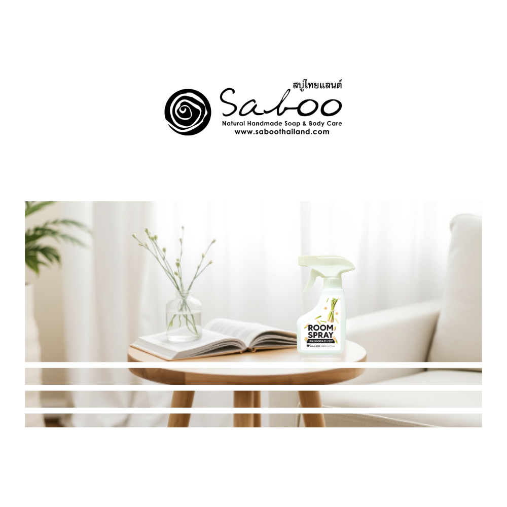Saboo Room Spray - 250ml - Lemongrass Zest