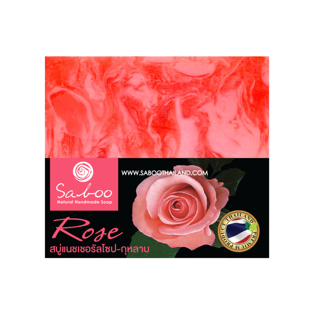 Natural Soap - Square Shape - 100g - Rose