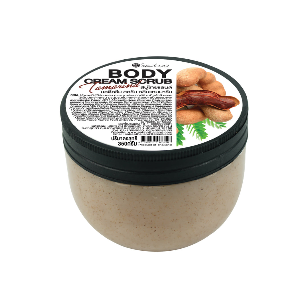 Saboo Body Scrub - 350g - Tamarind