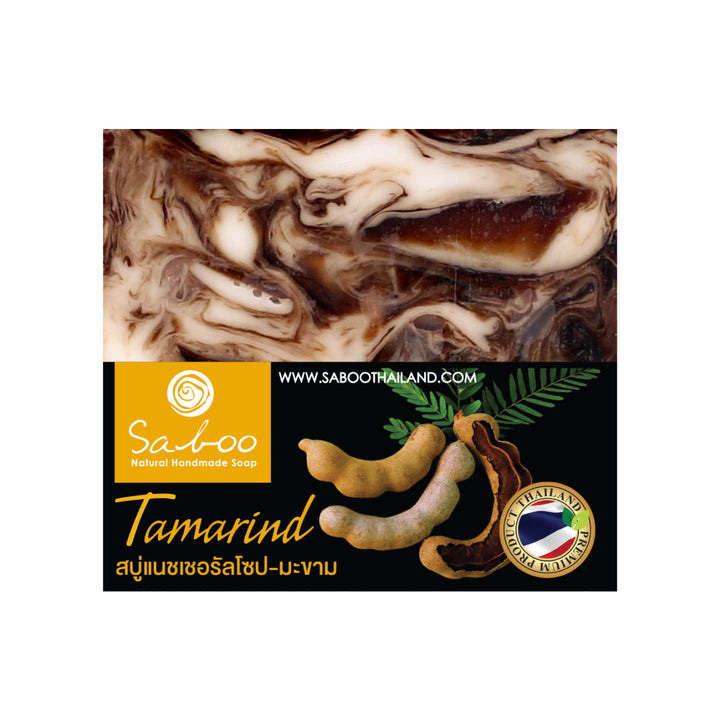 Natural Soap - Square Shape - 100g - Tamarind